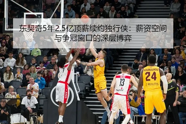 dong-qi-qi-nian-yi-ding-xin-xu-yue-du-xing-xia-xin-zi-kong-jian-yu-zheng-guan-chuang-kou-de-shen-ceng-bo-yi-2-922.jpg